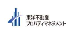 東洋不動産プロパティマネジメント